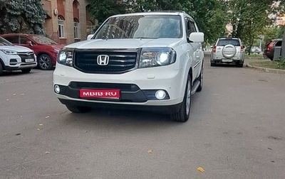 Honda Pilot III рестайлинг, 2011 год, 2 200 000 рублей, 1 фотография