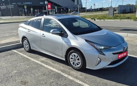 Toyota Prius IV XW50, 2017 год, 2 120 000 рублей, 1 фотография