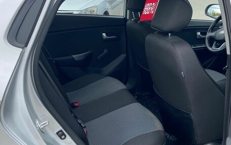 KIA Rio III рестайлинг, 2014 год, 950 000 рублей, 11 фотография