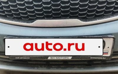 Suzuki Grand Vitara, 2006 год, 400 000 рублей, 1 фотография