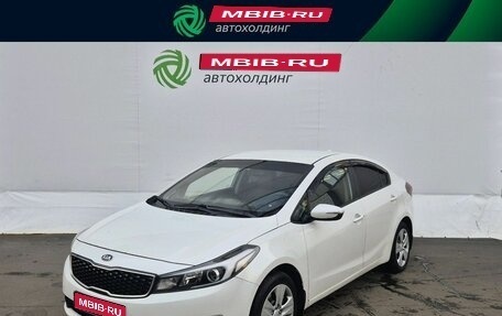 KIA Cerato III, 2018 год, 985 000 рублей, 1 фотография