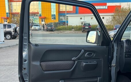 Suzuki Jimny, 2006 год, 875 000 рублей, 9 фотография