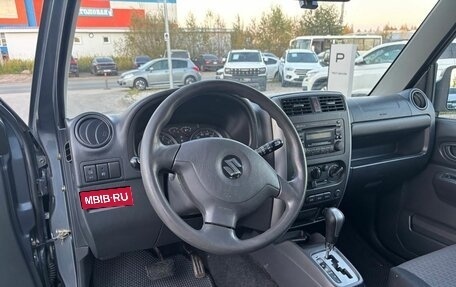 Suzuki Jimny, 2006 год, 875 000 рублей, 12 фотография