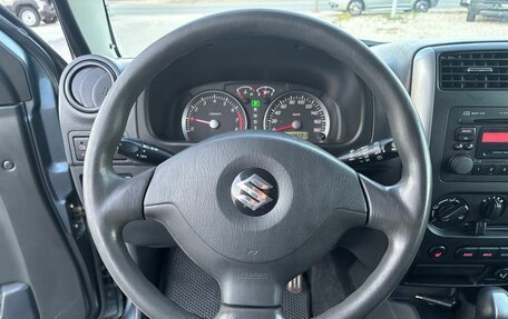 Suzuki Jimny, 2006 год, 875 000 рублей, 15 фотография