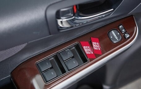 Toyota Camry, 2012 год, 1 537 000 рублей, 10 фотография