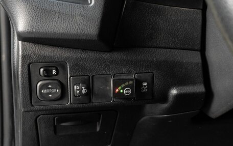 Toyota Corolla, 2014 год, 1 150 000 рублей, 13 фотография