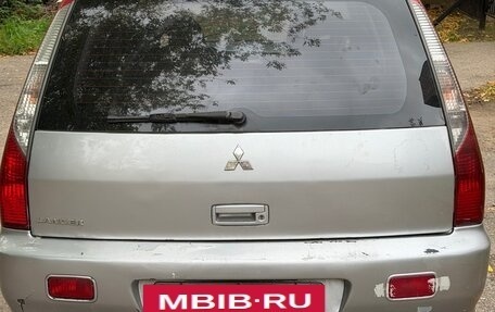Mitsubishi Lancer IX, 2005 год, 225 000 рублей, 3 фотография