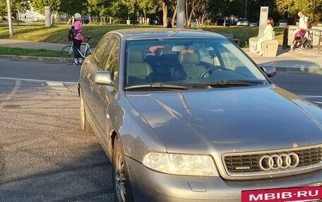 Audi A4, 2000 год, 550 000 рублей, 5 фотография