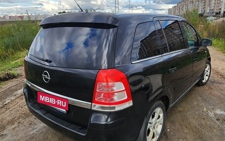 Opel Zafira B, 2011 год, 750 000 рублей, 4 фотография