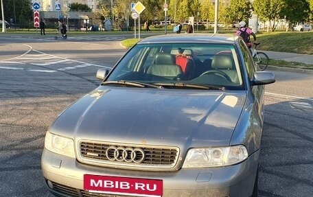 Audi A4, 2000 год, 550 000 рублей, 4 фотография