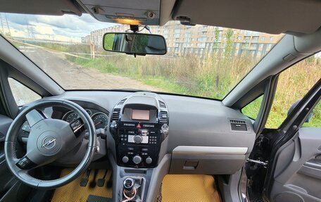 Opel Zafira B, 2011 год, 750 000 рублей, 12 фотография