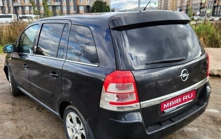 Opel Zafira B, 2011 год, 750 000 рублей, 5 фотография