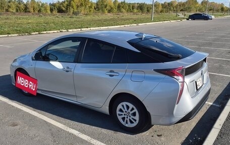 Toyota Prius IV XW50, 2017 год, 2 120 000 рублей, 4 фотография
