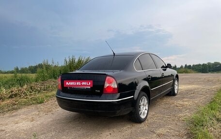 Volkswagen Passat B5+ рестайлинг, 2003 год, 525 000 рублей, 4 фотография