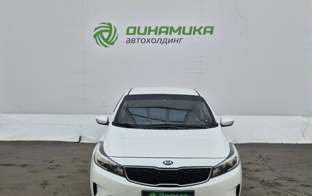 KIA Cerato III, 2018 год, 985 000 рублей, 2 фотография