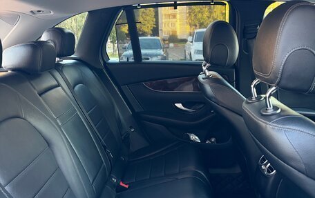 Mercedes-Benz GLC, 2016 год, 2 550 000 рублей, 11 фотография