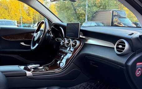 Mercedes-Benz GLC, 2016 год, 2 550 000 рублей, 14 фотография