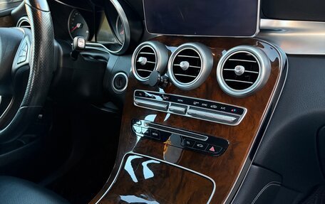 Mercedes-Benz GLC, 2016 год, 2 550 000 рублей, 13 фотография