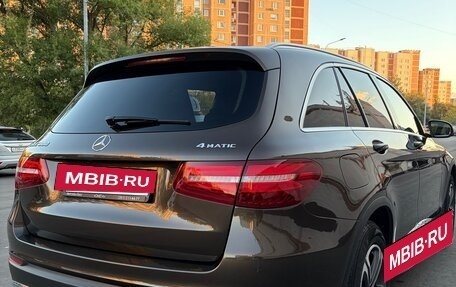 Mercedes-Benz GLC, 2016 год, 2 550 000 рублей, 5 фотография