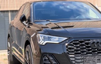 Audi Q2 I, 2022 год, 3 658 000 рублей, 1 фотография