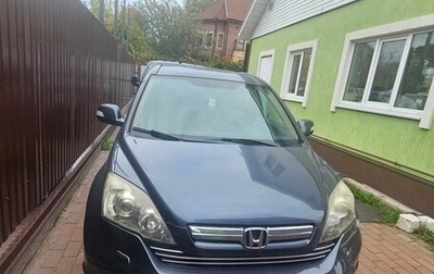 Honda CR-V III рестайлинг, 2008 год, 1 050 000 рублей, 1 фотография