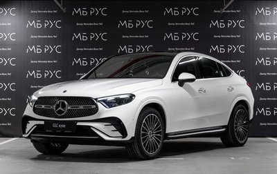 Mercedes-Benz GLC Coupe, 2025 год, 8 870 000 рублей, 1 фотография
