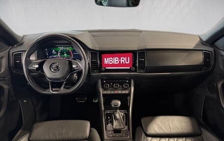 Skoda Kodiaq I, 2023 год, 4 110 000 рублей, 11 фотография