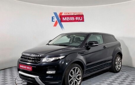 Land Rover Range Rover Evoque I, 2011 год, 1 548 000 рублей, 1 фотография