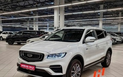 Geely Atlas, 2022 год, 1 665 000 рублей, 1 фотография