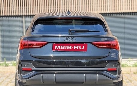 Audi Q2 I, 2022 год, 3 658 000 рублей, 5 фотография