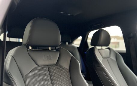Audi Q2 I, 2022 год, 3 658 000 рублей, 11 фотография