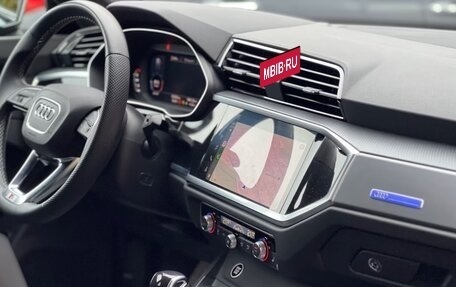 Audi Q2 I, 2022 год, 3 658 000 рублей, 13 фотография