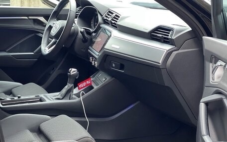 Audi Q2 I, 2022 год, 3 658 000 рублей, 15 фотография
