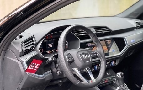 Audi Q2 I, 2022 год, 3 658 000 рублей, 12 фотография