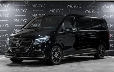Mercedes-Benz V-Класс, 2026 год, 15 653 000 рублей, 1 фотография