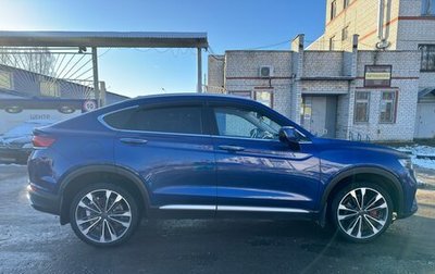 Geely Tugella FY11, 2021 год, 2 500 000 рублей, 1 фотография
