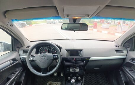 Opel Astra H, 2007 год, 399 999 рублей, 9 фотография