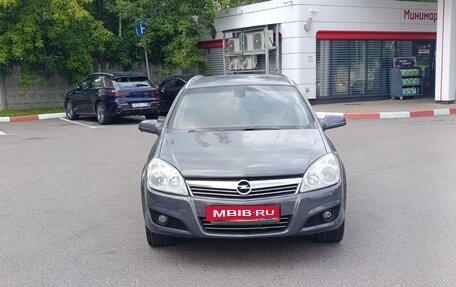 Opel Astra H, 2007 год, 399 999 рублей, 2 фотография