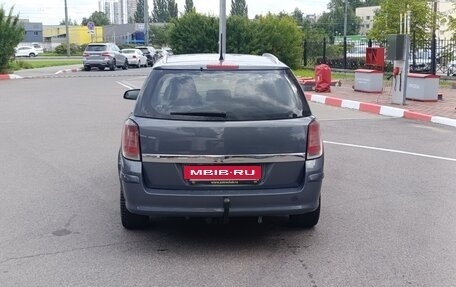 Opel Astra H, 2007 год, 399 999 рублей, 6 фотография