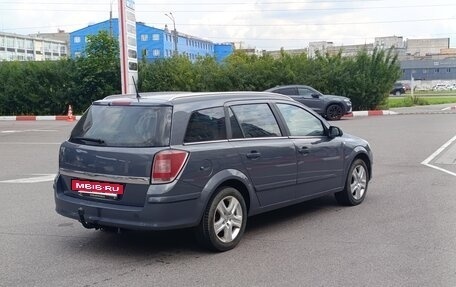 Opel Astra H, 2007 год, 399 999 рублей, 7 фотография
