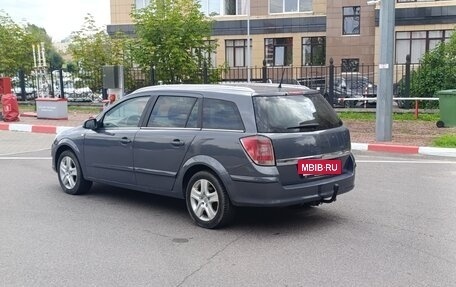 Opel Astra H, 2007 год, 399 999 рублей, 5 фотография