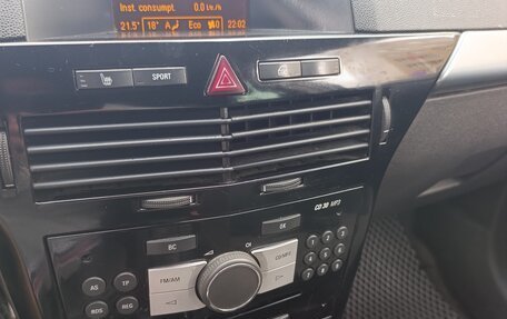 Opel Astra H, 2007 год, 399 999 рублей, 16 фотография