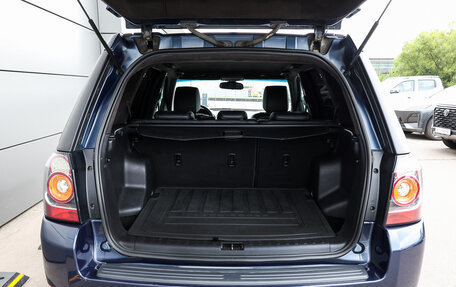 Land Rover Freelander II рестайлинг 2, 2013 год, 1 598 000 рублей, 9 фотография