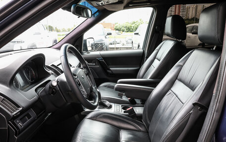 Land Rover Freelander II рестайлинг 2, 2013 год, 1 598 000 рублей, 15 фотография