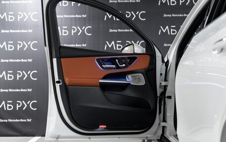 Mercedes-Benz GLC Coupe, 2025 год, 8 870 000 рублей, 8 фотография