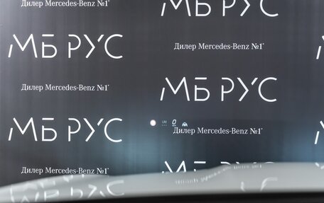 Mercedes-Benz GLC Coupe, 2025 год, 8 870 000 рублей, 17 фотография