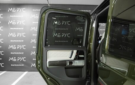 Mercedes-Benz G-Класс AMG, 2026 год, 35 845 000 рублей, 25 фотография