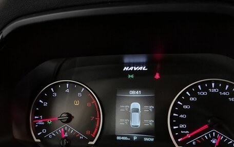 Haval F7 I, 2019 год, 1 678 000 рублей, 19 фотография