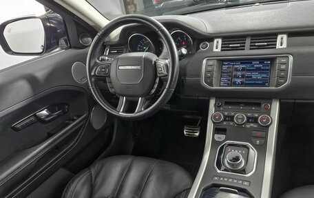 Land Rover Range Rover Evoque I, 2011 год, 1 548 000 рублей, 11 фотография