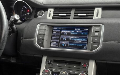 Land Rover Range Rover Evoque I, 2011 год, 1 548 000 рублей, 13 фотография